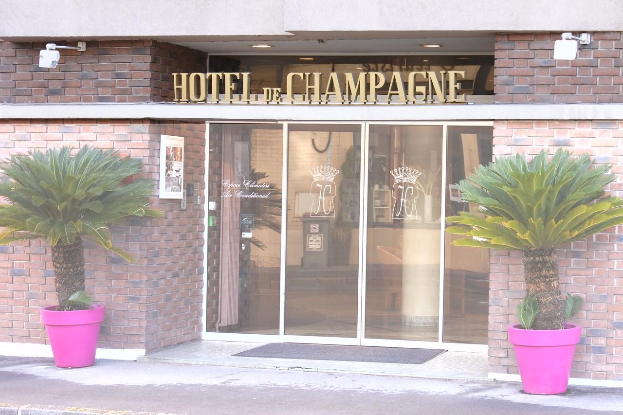 Hotel De Champagne エペルネー エクステリア 写真